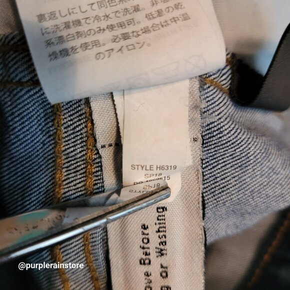 Madewell Jeans Size 29 Skinny 10" High Rise Tummy Control Rosecliff Wash  H6319 - Picture 7 of 13